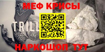 кокаин Волжск