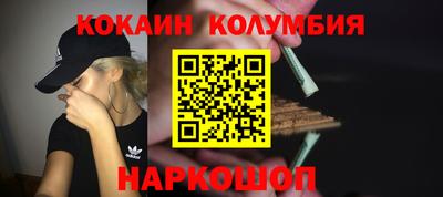 прущая мука Волжский