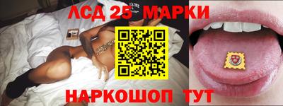 кокаин Волжск