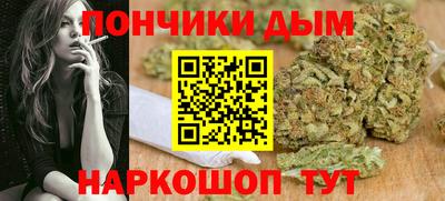 прущая мука Волжский