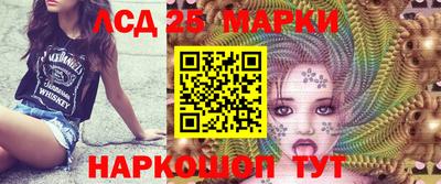 мефедрон мука Волгодонск