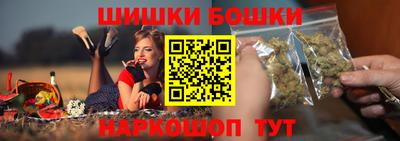 кокаин Волжск
