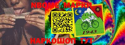прущая мука Волжский