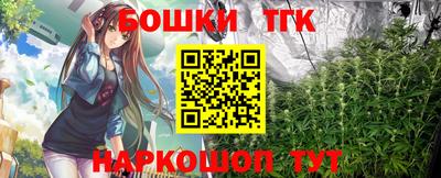 прущая мука Волжский