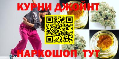 мефедрон мука Волгодонск