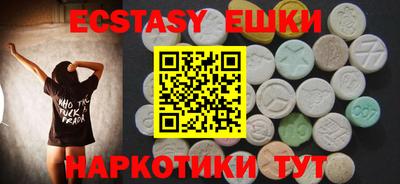 прущая мука Волжский