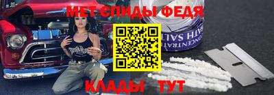 прущая мука Волжский