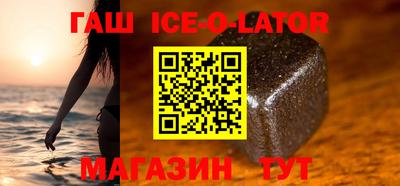 кокаин Волжск