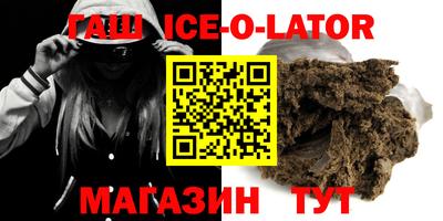 прущая мука Волжский