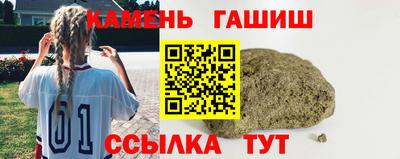 прущая мука Волжский