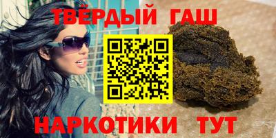 прущая мука Волжский